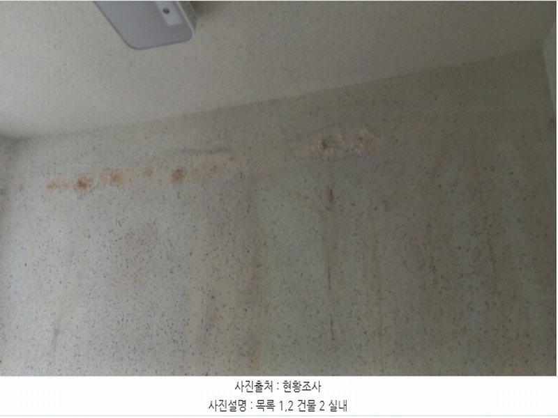 2024타경31388 경상남도 거제시 남부면 다대리 350-6 다가구(원룸등) 경매 이미지