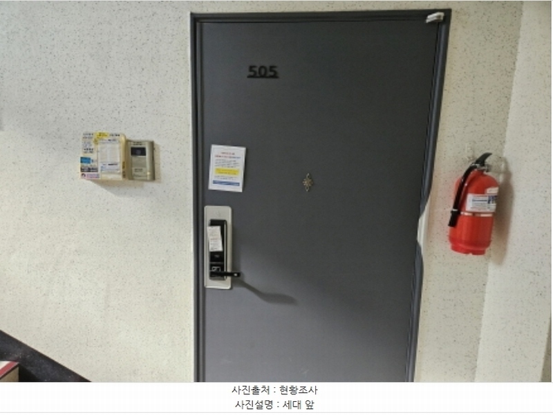 2024타경31883 경상남도 거제시 중곡로 42, 덕산베스트타운 113동 5층 505호 아파트[공급26평형] 경매 이미지