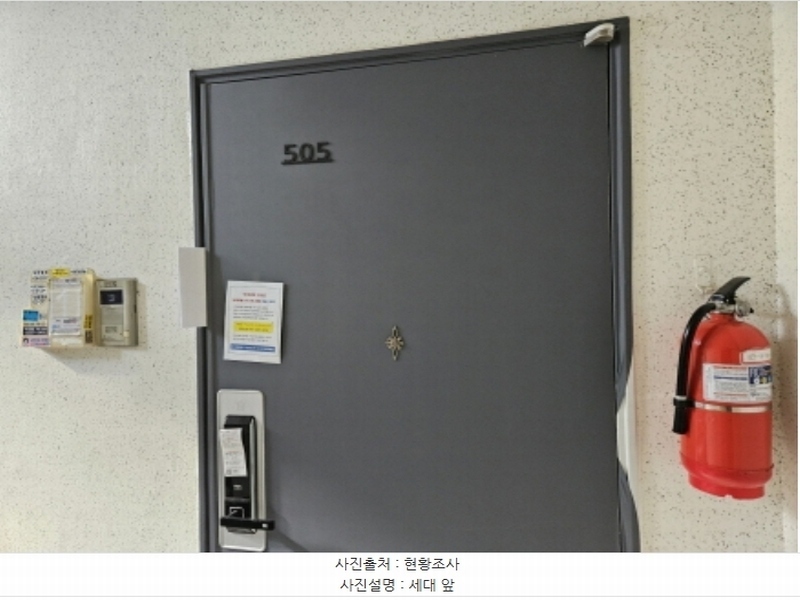 2024타경31883 경상남도 거제시 중곡로 42, 덕산베스트타운 113동 5층 505호 아파트[공급26평형] 경매 이미지