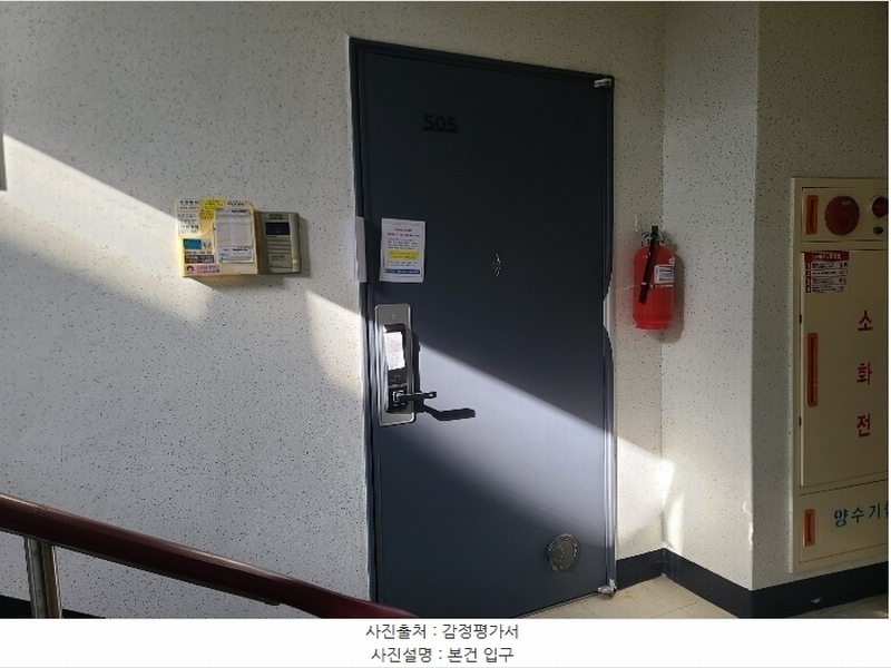 2024타경31883 경상남도 거제시 중곡로 42, 덕산베스트타운 113동 5층 505호 아파트[공급26평형] 경매 이미지