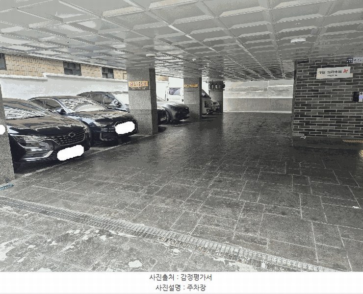 2025타경10582 서울특별시 강서구 까치산로 104, 성원프라우드 4층 403호 다세대(빌라)[공급10평형] 경매 이미지