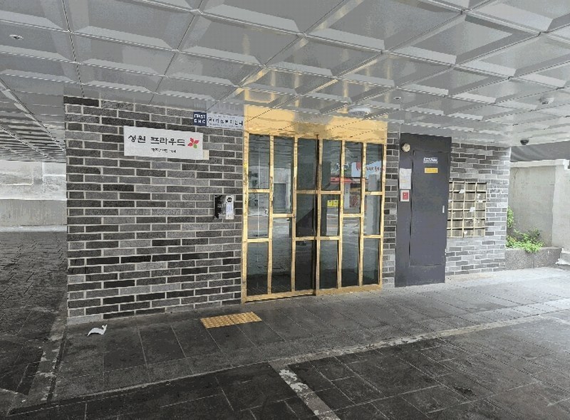 2025타경10582 서울특별시 강서구 까치산로 104, 성원프라우드 4층 403호 다세대(빌라)[공급10평형] 경매 이미지