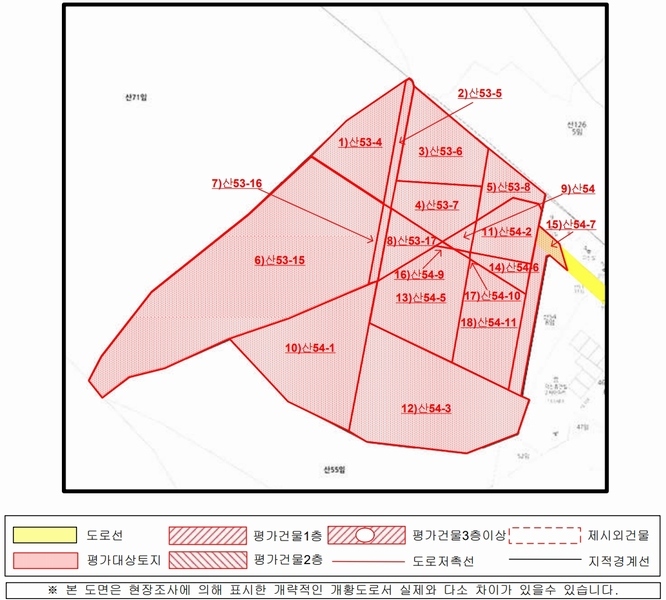 2024타경32404 경상남도 거제시 장평동 산53-4 임야 경매 이미지