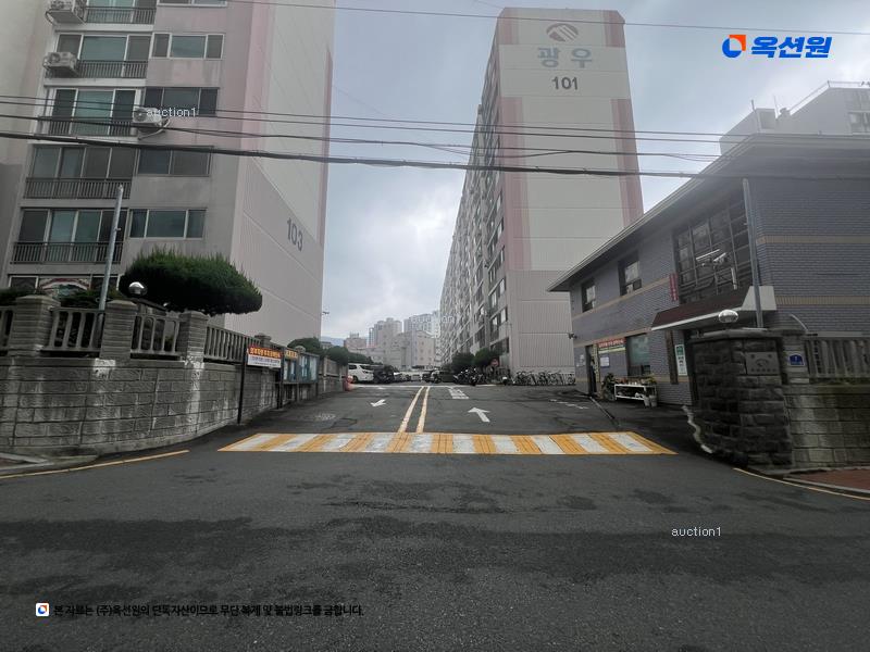 2024타경32473 경상남도 거제시 장평로6길 7, 광우무지개맨션 2동 12층 1210호 아파트[공급21평형] 경매 이미지