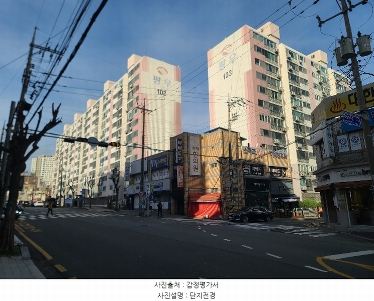 2024타경32473 경상남도 거제시 장평로6길 7, 광우무지개맨션 2동 12층 1210호 아파트[공급21평형] 경매 이미지