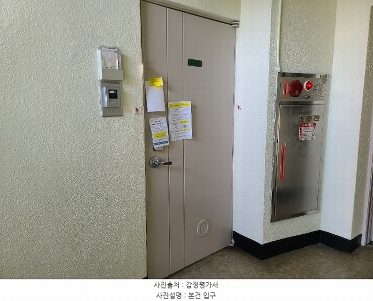 2024타경32473 경상남도 거제시 장평로6길 7, 광우무지개맨션 2동 12층 1210호 아파트[공급21평형] 경매 이미지