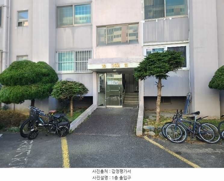 2024타경32473 경상남도 거제시 장평로6길 7, 광우무지개맨션 2동 12층 1210호 아파트[공급21평형] 경매 이미지