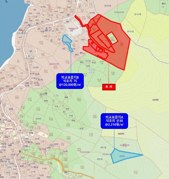 2024타경32565 경상남도 거제시 하청면 석포리 산15-8 임야 경매 이미지