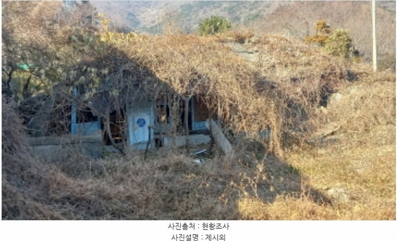 2024타경32633 경상남도 거제시 일운면 소동리 산62-17 농지 경매 이미지