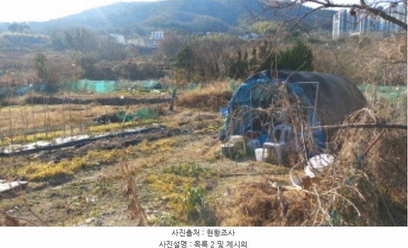 2024타경32633 경상남도 거제시 일운면 소동리 산62-17 농지 경매 이미지