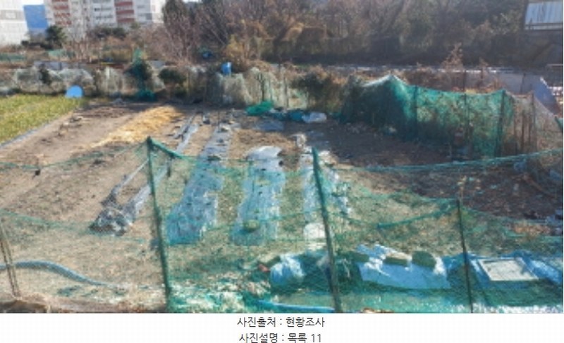 2024타경32633 경상남도 거제시 일운면 소동리 산62-17 농지 경매 이미지
