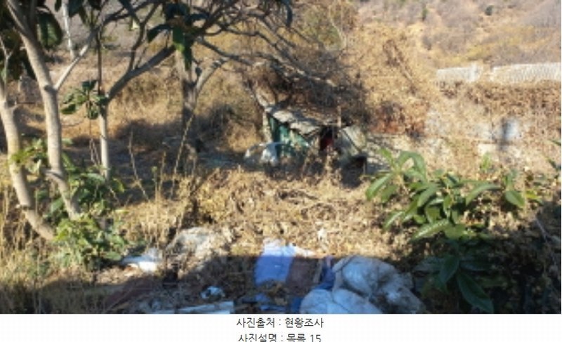 2024타경32633 경상남도 거제시 일운면 소동리 산62-17 농지 경매 이미지