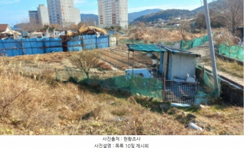 2024타경32633 경상남도 거제시 일운면 소동리 산62-17 농지 경매 이미지