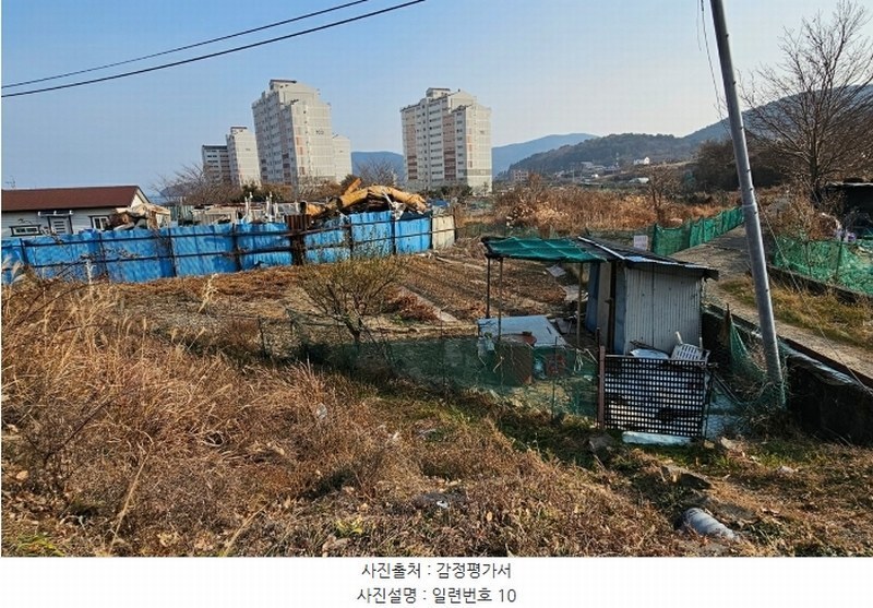 2024타경32633 경상남도 거제시 일운면 소동리 산62-17 농지 경매 이미지