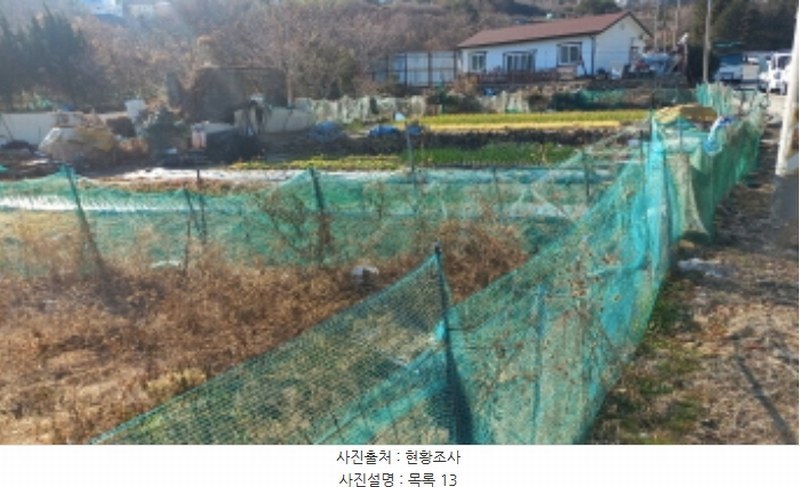 2024타경32633 경상남도 거제시 일운면 소동리 산62-17 농지 경매 이미지