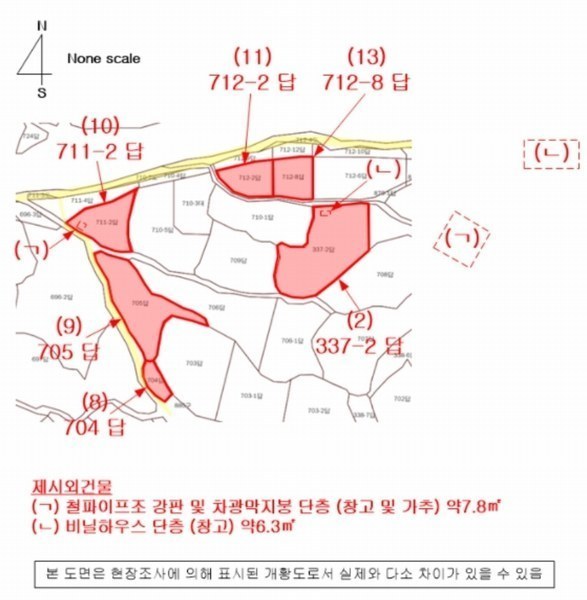 2024타경32633 경상남도 거제시 일운면 소동리 산62-17 농지 경매 이미지