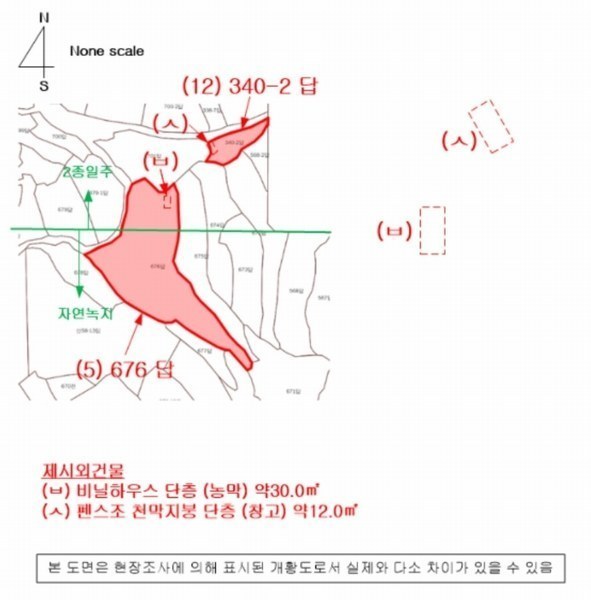 2024타경32633 경상남도 거제시 일운면 소동리 산62-17 농지 경매 이미지