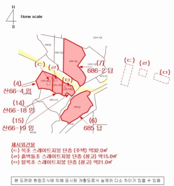 2024타경32633 경상남도 거제시 일운면 소동리 산62-17 농지 경매 이미지