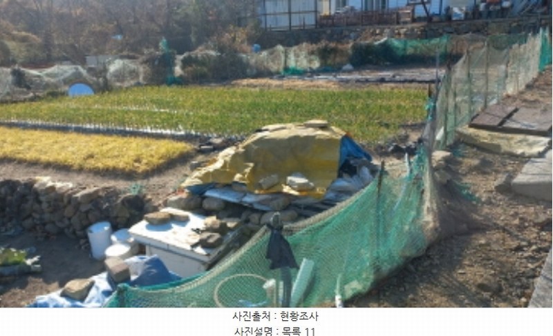 2024타경32633 경상남도 거제시 일운면 소동리 산62-17 농지 경매 이미지