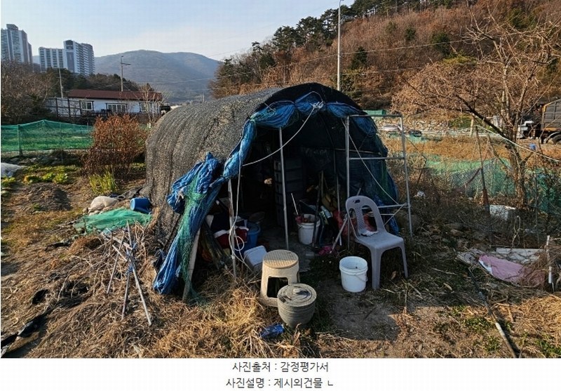 2024타경32633 경상남도 거제시 일운면 소동리 산62-17 농지 경매 이미지