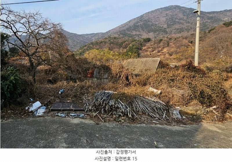 2024타경32633 경상남도 거제시 일운면 소동리 산62-17 농지 경매 이미지