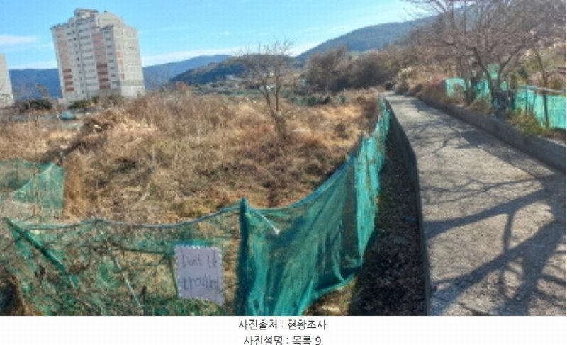 2024타경32633 경상남도 거제시 일운면 소동리 산62-17 농지 경매 이미지