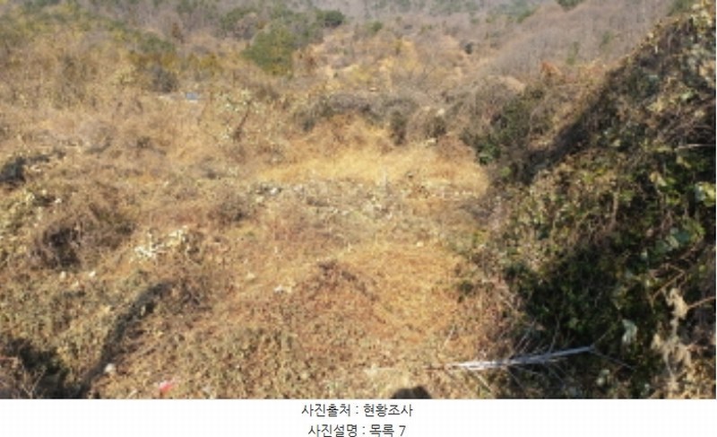2024타경32633 경상남도 거제시 일운면 소동리 산62-17 농지 경매 이미지