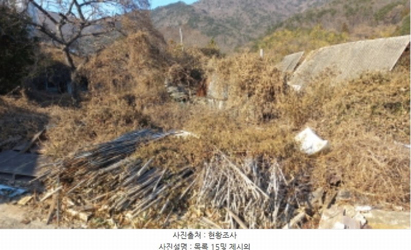 2024타경32633 경상남도 거제시 일운면 소동리 산62-17 농지 경매 이미지