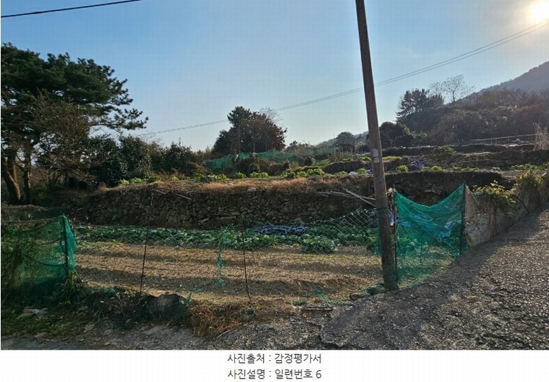 2024타경32633 경상남도 거제시 일운면 소동리 산62-17 농지 경매 이미지