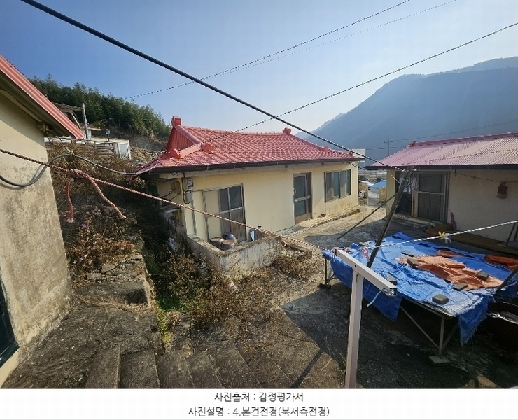 2024타경32732 경상남도 거제시 둔덕면 상둔리 649-1 농지 경매 이미지