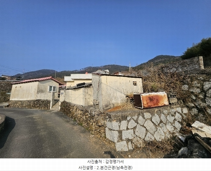 2024타경32732 경상남도 거제시 둔덕면 상둔리 649-1 농지 경매 이미지