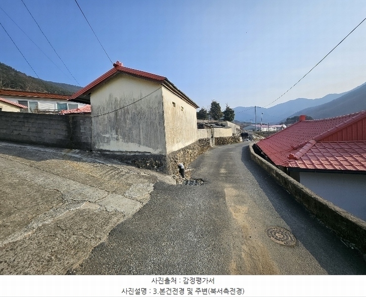 2024타경32732 경상남도 거제시 둔덕면 상둔리 649-1 농지 경매 이미지