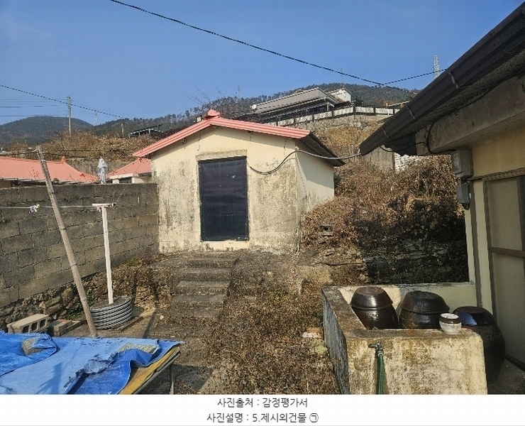 2024타경32732 경상남도 거제시 둔덕면 상둔리 649-1 농지 경매 이미지