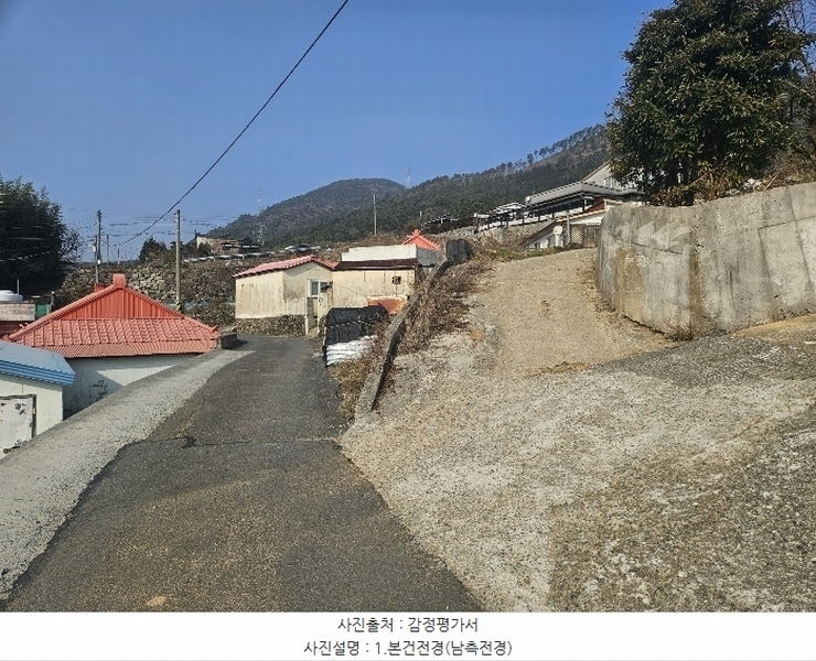 2024타경32732 경상남도 거제시 둔덕면 상둔리 649-1 농지 경매 이미지