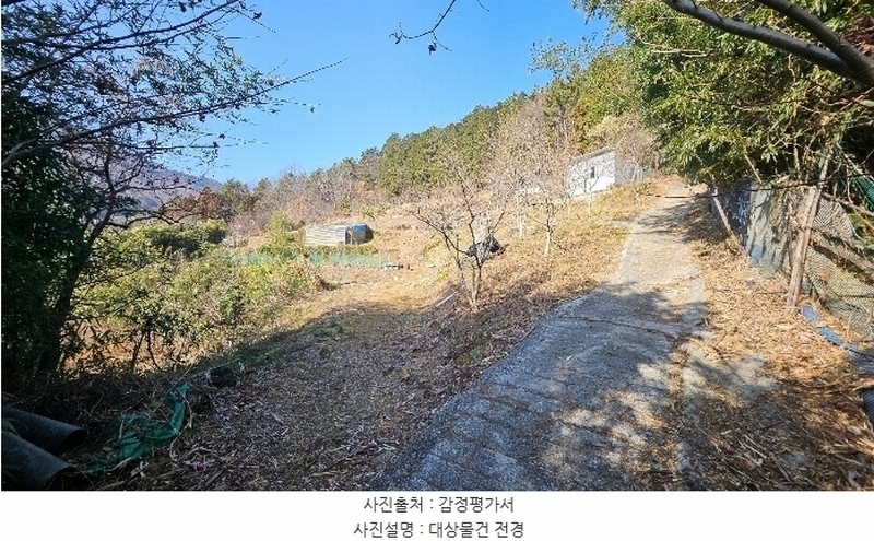 2024타경32817 경상남도 거제시 삼거동 491 농지 경매 이미지