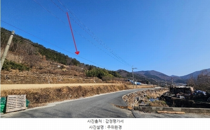 2024타경32817 경상남도 거제시 삼거동 491 농지 경매 이미지