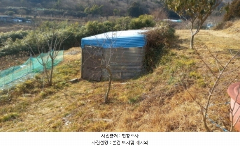 2024타경32817 경상남도 거제시 삼거동 491 농지 경매 이미지