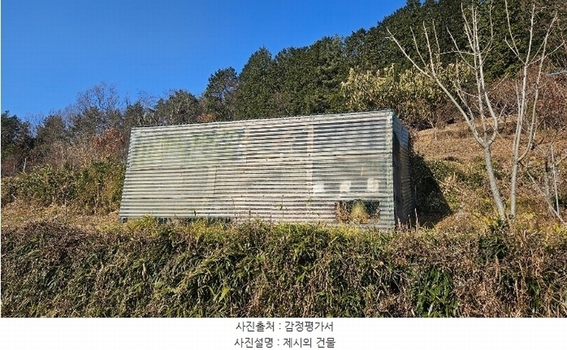 2024타경32817 경상남도 거제시 삼거동 491 농지 경매 이미지
