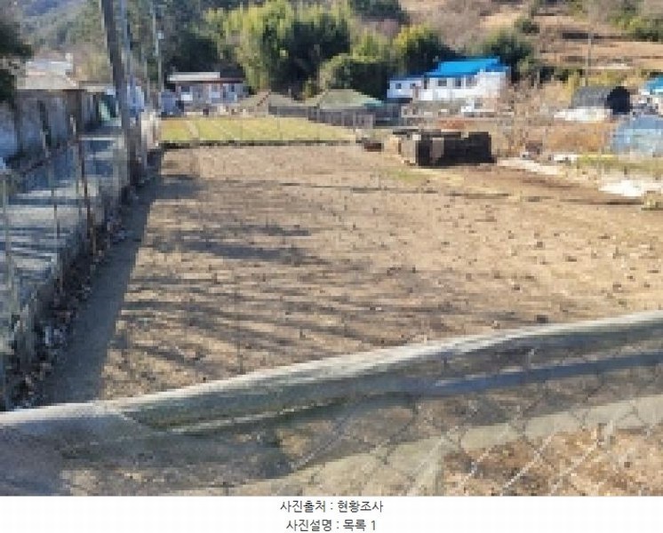 2024타경32824 경상남도 통영시 한산면 염호리 76-1 농지 경매 이미지