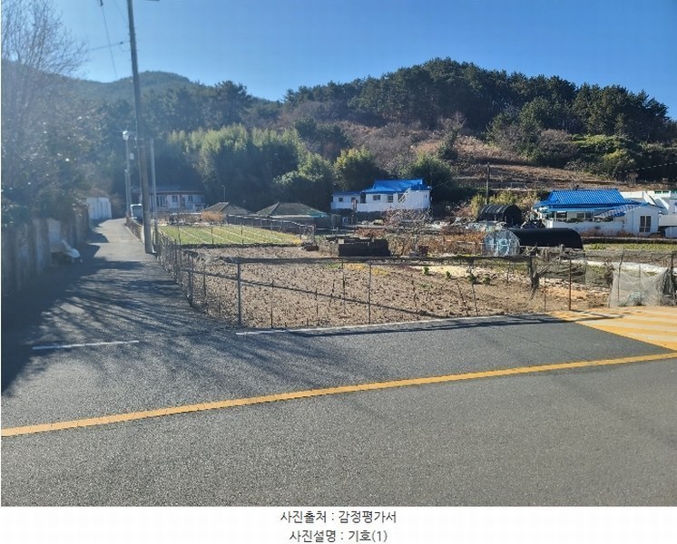 2024타경32824 경상남도 통영시 한산면 염호리 76-1 농지 경매 이미지