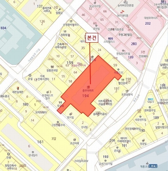 2024타경32909 경상남도 거제시 고현로2길 53, 종우아파트 5층 501호 아파트 경매 이미지