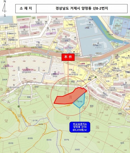 2024타경33162 경상남도 거제시 양정동 산8-2 임야 경매 이미지