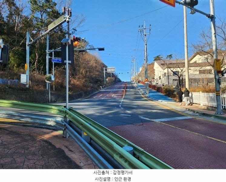 2024타경33162 경상남도 거제시 양정동 산8-2 임야 경매 이미지