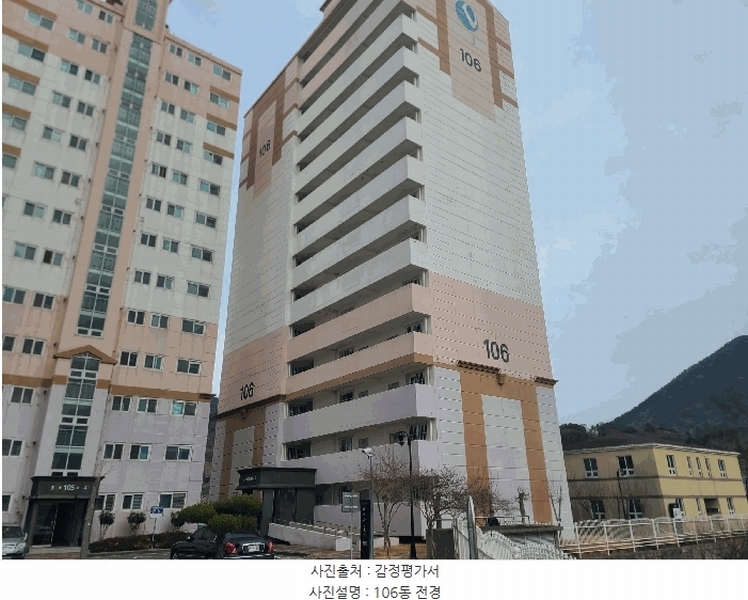 2025타경376 경상남도 거제시 사등면 지석2길 47, 덕진봄아파트 106동 14층 1403호 아파트[공급17평형] 경매 이미지