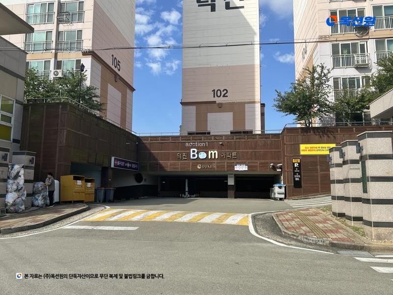 2025타경376 경상남도 거제시 사등면 지석2길 47, 덕진봄아파트 106동 14층 1403호 아파트[공급17평형] 경매 이미지