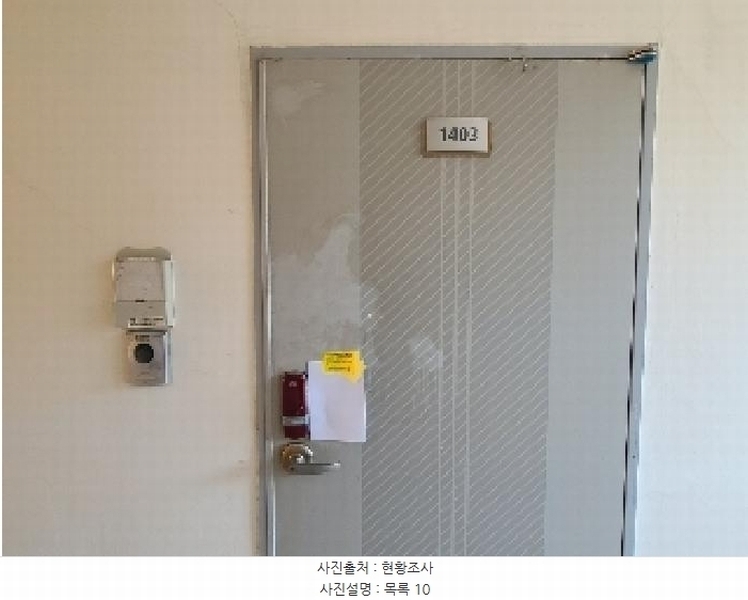 2025타경376 경상남도 거제시 사등면 지석2길 47, 덕진봄아파트 106동 14층 1403호 아파트[공급17평형] 경매 이미지