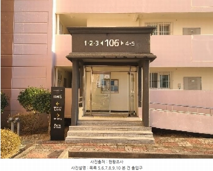 2025타경376 경상남도 거제시 사등면 지석2길 47, 덕진봄아파트 106동 14층 1403호 아파트[공급17평형] 경매 이미지