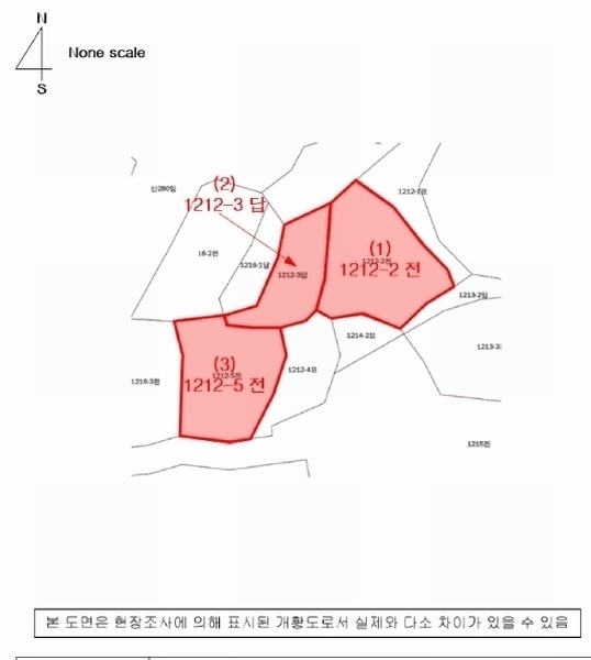2025타경450 경상남도 거제시 사등면 창호리 1212-2 농지 경매 이미지