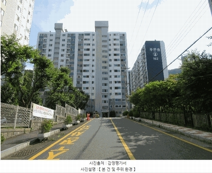 2025타경496 경상남도 거제시 거제중앙로 1509-22, 대아푸른솔마을 103동 8층 805호 아파트[공급26평형] 경매 이미지