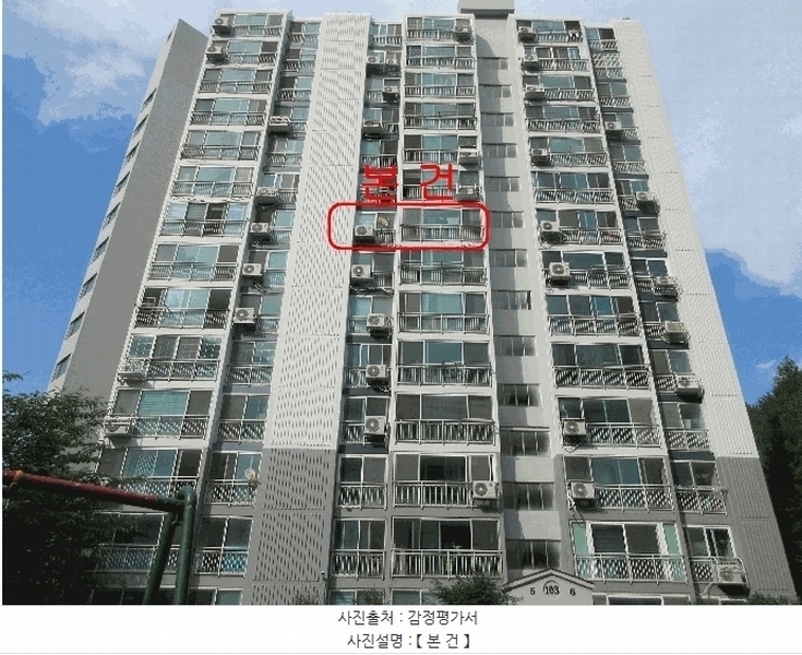 2025타경496 경상남도 거제시 거제중앙로 1509-22, 대아푸른솔마을 103동 8층 805호 아파트[공급26평형] 경매 이미지